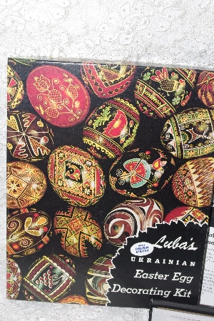+MBAMG #009-039  "Luba's Ukrainian Easter Egg Decorating Kit