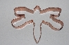 +MBAMG #099-098  "Older Large Copper Dragonfly Cookie Cutter"