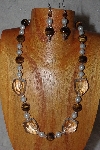 +MBAAC #03-0192  "One Of A Kind Tiger Eye, White & Clear Glass Bead Necklace & Earring Set"