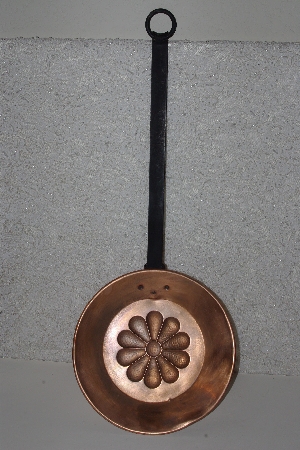 +MBA #524-0028  "Vintage Decorative Copper Pan With Handle"