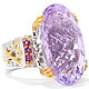 +MBA #132-594  "22CT  Checkerboard Pink Amethyst & Rhodolite Ring"
