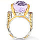 +MBA #132-594  "22CT  Checkerboard Pink Amethyst & Rhodolite Ring"