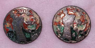 +MBA #1616-0078 "Set Of 2 Vintage Copper Cloisonne Pins"