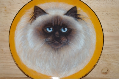 +MBA #7-023  "1986 " Dynasty" by Artist John Eggert