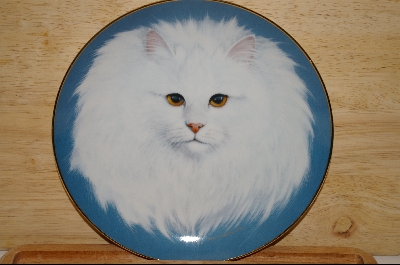 +MBA #7-020 "1986 "Chantilly" By Artist John Eggert