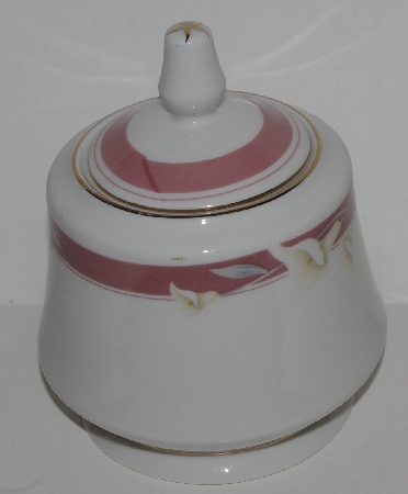 +MBA #2828-390  "Majesty Collection Taupe Fantasy Sugar Bowl"