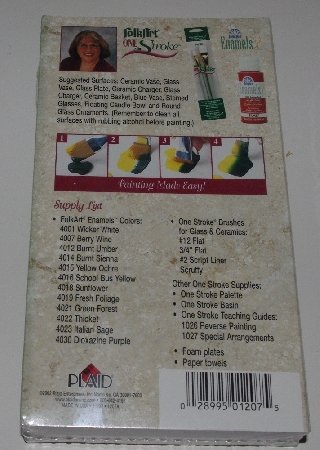 +MBA #3333-263  "2004 Donna Dewberry One Stroke Glorious Glass & Ceramics 3 Piece Set"