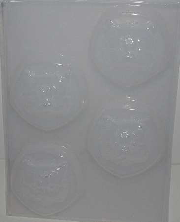 +MBA #3434-405  "Set Of 2 Silicon Rubber Flexible Persian Cat Soap Molds"