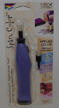 +MBA #3535-285   "2004 Spin Color Motorized Color Application Tool"