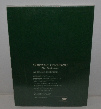 +MBA #3636-0049   "1984 Chinese Cooking For Beginners  By Huang Su-Huei Cook Book"