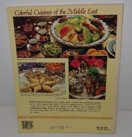 +MBA #3636-0092  "1982 Middle Eastern Cooking By Rose Dosti"