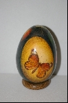 +MBA #9-055   1980's Barry Patch Decoupage Egg