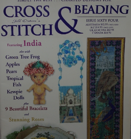 +MBA #4040-162  "Oct 2005 Cross Stitch Beading Issue 64" Paper Back