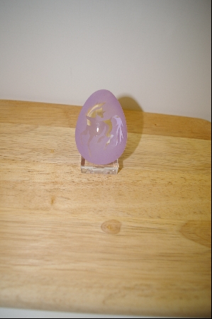 +MBA #9-163  Lavender  1980's  "Unicorn" Cameo Glass Egg
