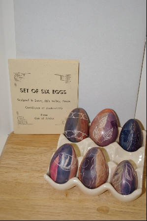 +MBA #9-256  Set Of 6, Sculpted Stone  Eggs From Kenya