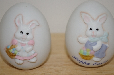 +MBA #10-065  1989 (2) Piece Bone China Easter Eggs