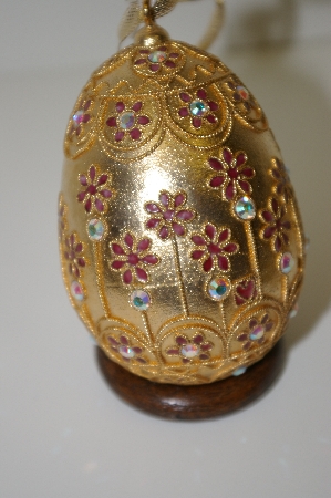 +MBA #10-266  Elegant Designs Egg By NYCO Co.