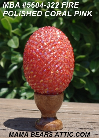 +MBA #5604-322 "Fire Polished Coral Pink Glass Bead Egg With Stand"
