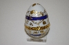 +MBA #10-149  Tiffany Egg Shaped Trinket Box