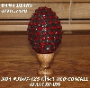 +MBA #5607-125  "Fancy Red Crackle Glass Bead Mosaic Egg With Stand"