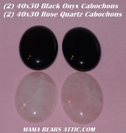 +MBA #5608-0003   "1990's Set Of (4) 40X30 Gemstone Cabochon's"