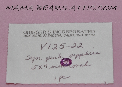 +MBA #5608-373  "1990's Set Of (4) Greigers Synthetic 5x7 Oval Pink Sapphires"