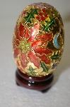 +MBA #11-197  1990's Cloisonne Red Poinsetta Egg