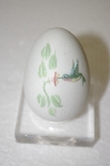 +MBA #11-257  1980's White Fine Bone China Embossed Egg