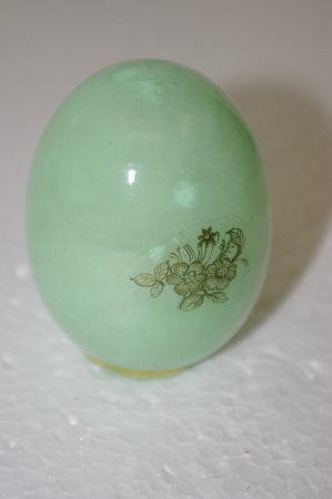 +MBA #11-097  1980's Dyed Green Quartz Egg With Floral Decal
