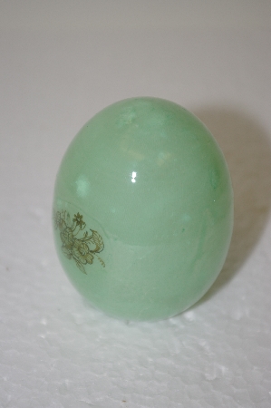 +MBA #11-097  1980's Dyed Green Quartz Egg With Floral Decal