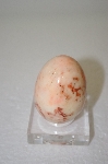 +MBA #11-164  1980's Gemstone Egg