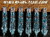 MBA #5633A-1381  "Aqua Bule & Silver Set Of 6 Glass Bead Fringe Pins"