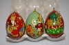 +MBA #12-017  Set Of 3 Beautifull Hand Painted Wooden Egg Ornaments