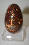 +MBA #12-164    1980'sBeautiful Decoupage Wooden Egg