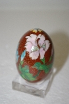 +MBA #12-102  1990's Brown & Floral Cloisaonne Egg