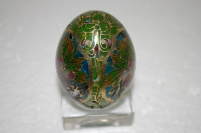 +MBA #12-035  1990's Rare & Beautiful Brass Egg Hand Inlayed With Glass