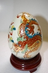 +MBA #14-172  Large Asian White Porcelain Hand Painted Egg 