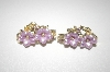 +MBA #S4-079  Designer "Star" Gold Plated Floral Clip Style Earrings