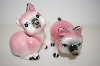 +MBA #33-097  "1950's Pink Cat Salt & Pepper Shakers