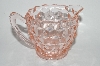 +MBA #60-225  Vintage Pink Depression Glass Small "Cube"  Creamer