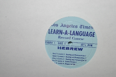 1958 Hebrew "Learn-A-Language" 4 Album Set