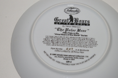 +MBA #68-068   1998 Trevor V. Swanson "The Polar Bear" Collectors Plate