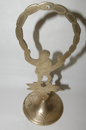 +MBA #82-035  "Hand Carved Oriental Brass Piece