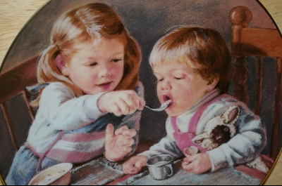 +MBA #5397  "The Lord's Prayer Collection "Give Us This Day" 1986