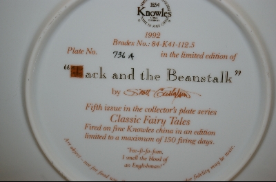 +  Artist Scott Gustafson "JACK IN THE BEANSTALK" 1992