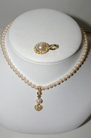 +MBA #91-196    "Roman Gold Tone Faux Pearl Necklace With 2 Enhacers"