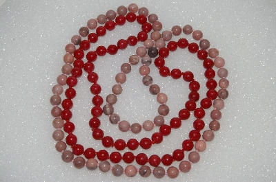 +MBA #S51-556   "Set Of 2  24" Gemstone Bead Necklaces"