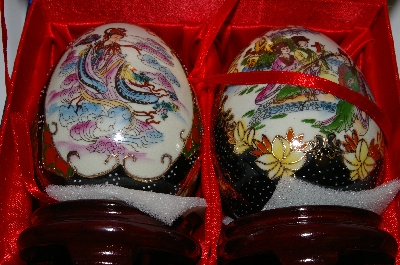 +MBA #S51-360   "Older Set Of Two Yi Lin Poreclain Large Eggs"
