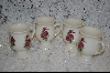 +MBA #6864  Set Of 4 "Pedestal" Coffee Mugs