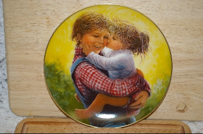 +MBA #6332  "Love In Your Heart"  Sue Etem  1984